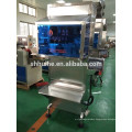 High accuracy Granule Filling Machine For Rice,Salt